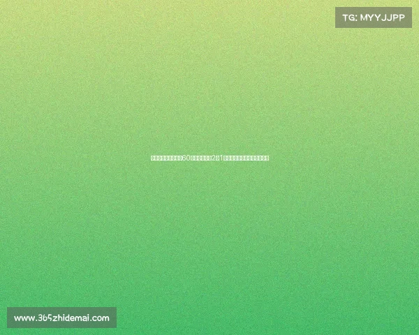 全主力出战尤文凭借60分钟关键进球2比1击败多特蒙德赢得友谊赛胜利